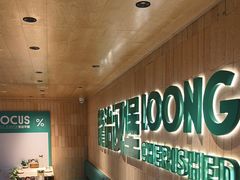 -龙治汉堡(中华城店)