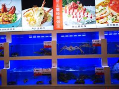 水产区-一品滇香·云南菜(公益西桥店)