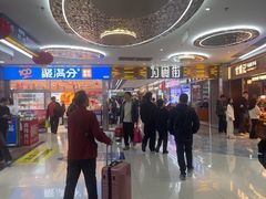 -珠海拱北口岸