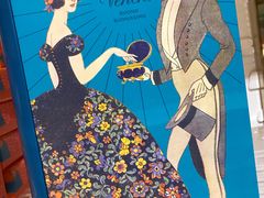 -VENCHI 闻绮(北京国贸商城店)