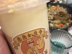 豆豆波波茶-喜茶(中山利和新地店)