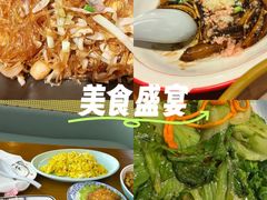 -三凤酒家·百年无锡菜(清扬茂业店)