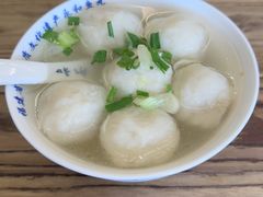 -永和鱼丸(南后街店)