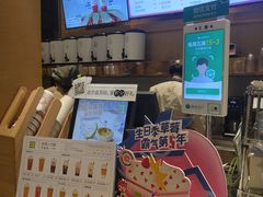 -奈雪的茶(华强北中航城店)