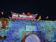 -松州古城