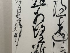 -中国美术学院-美术馆