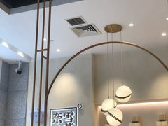 大堂-奈雪的茶(石厦时代广场店)