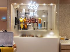 -大家乐(广州宝岗店)