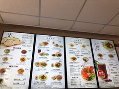 菜单-咬不得高祖生煎·简餐(赛银国际店)