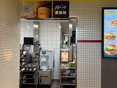 -麦当劳(火车北站餐厅)
