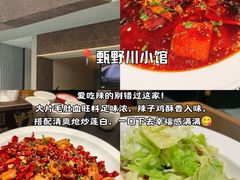 -必点海鲜·海肠捞饭·鲅鱼水饺(滨江道店)