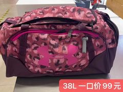 -UNDER ARMOUR(新燕莎奥莱店)