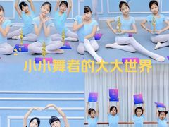 -武汉音乐学院徐东基地
