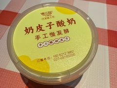 -青云巷·地道湖北菜·武昌鱼(黄鹤楼店)