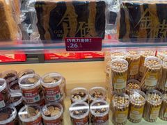 -味多美蛋糕(潘家园店)