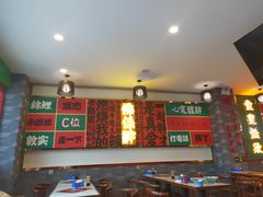 -杨记跷脚牛肉面(临汾鼓楼广场店)