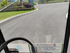 -森波拉奇妙世界