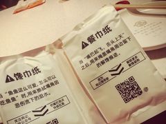 -鸣记脆皮烤鱼(岐山路店)