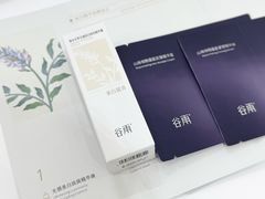 -杭州西湖银泰百货