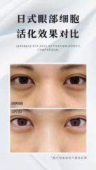 -VE专注问题肌·赛诺龙&科学美肤中心