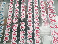 -正宗忘不了老鹅(梅岭店)