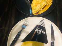 -PAPITO(泰兴路店)