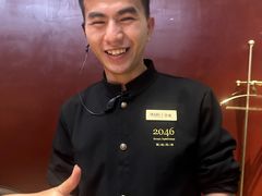 -2046湘味厨房(深圳湾店)