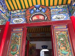 -高庙保安寺