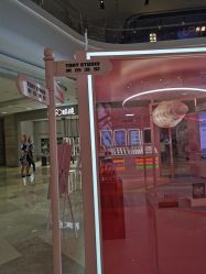 点击看大图 -東田造型