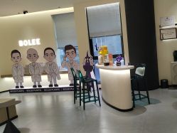 -重庆宝丽医疗美容