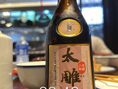 -咸亨酒店•非遗绍兴菜•中华老字号(堂吃餐厅)
