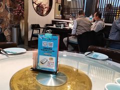 大堂-上地宴·中关村的会客厅(清河高铁站店)