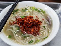 -郝刚刚羊杂割(柳巷店)