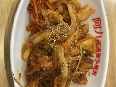 -阿九笨鸡蛋手擀面(总店)
