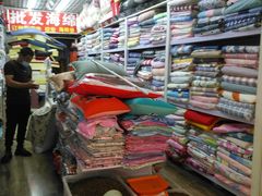 -三旗百汇商品城