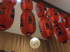 门面-千代武日本料理(开发区店)