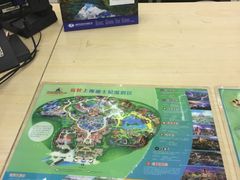 -锦江旅游(上海旅行社店)