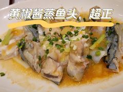 -小榄人家酒楼(民安店)