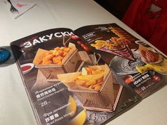 -俄士厨房(印象汇店)