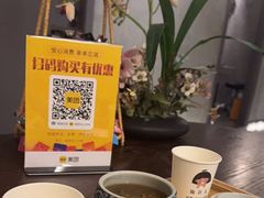 -施奈儿.洗头頭療.按摩SPA.采耳(上梅林店)