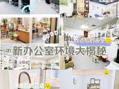 -长沙小天鹅戴斯酒店