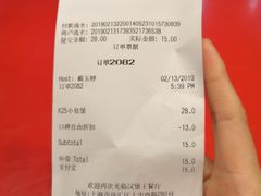 -汉堡王(上海凌云壹街坊店)