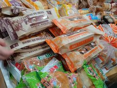 -老鼎丰(靖宇街总店)
