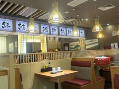 -采御鲜·回转寿司(汕头万达店)