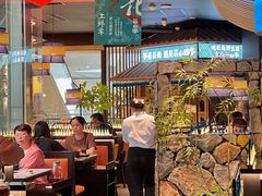 -芸山季·云南野生菌火锅(人民广场来福士店)