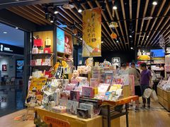 -九木杂物社(大族广场店)