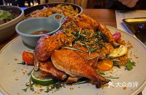 Whole Slow-Roasted Herb Chicken