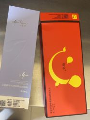 -深圳阳光医疗美容