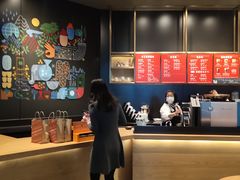 -星巴克(北京环球金融中心店)