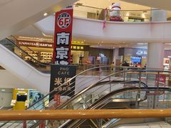 -金茂览秀城